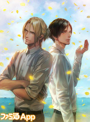 10/31発売Girl's Berry ガルベリ】の『囚われのパルマ』表紙イラストを