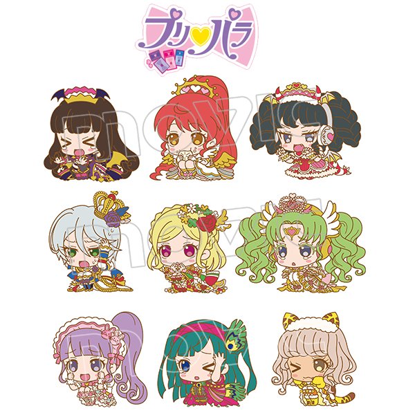 プリパラ】 ViVimus ラバーストラップコレクション 2nd Live登場！詳細