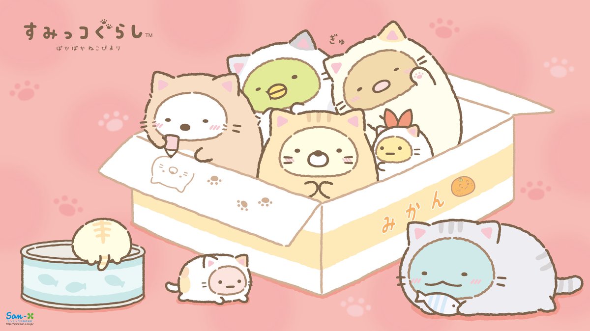 Cva7jcMXgAATDtq.jpg?format=jpg