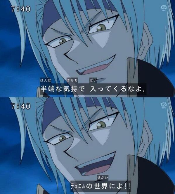 鬼柳京介さん11月1日誕生日おめでとうございます！ ＼(｀д´)ゝデュエッ