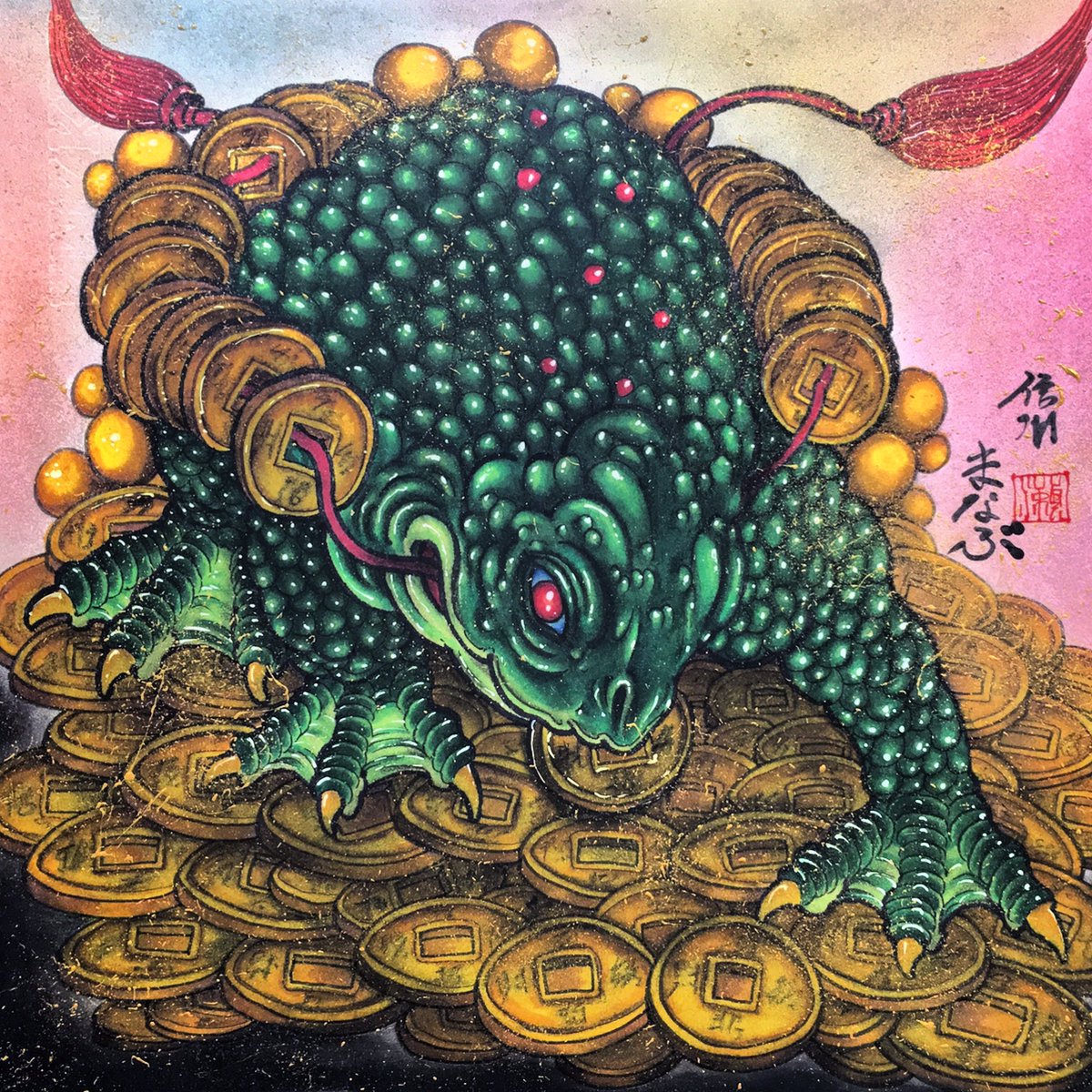 お知らせです。当店ではアートワーク販売もしております。こちらの銭蛙