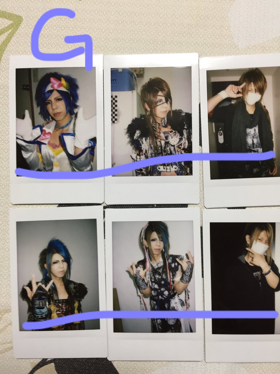 拡散希望】画像の己龍、准司さんのチェキセットE~Gを各1セット1000円