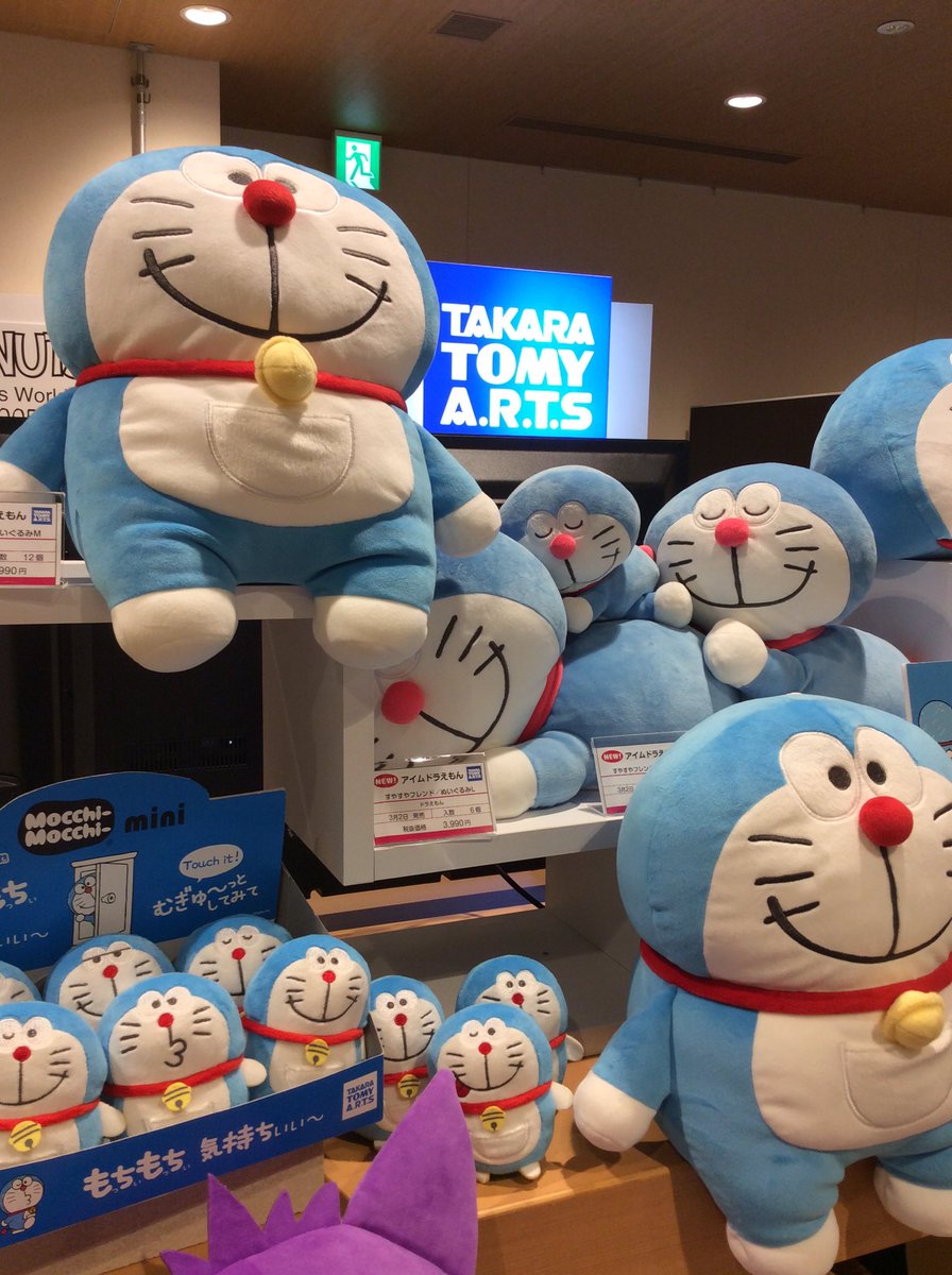 ぬいぐるみ展示会】そして『もっちぃもっちぃ』に「アイムドラえもん