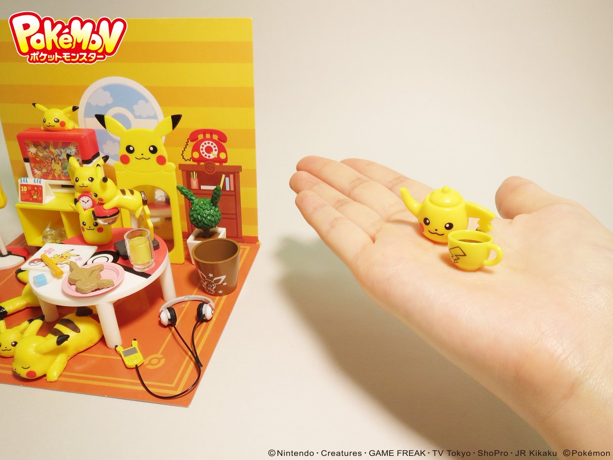 12月5日発売予定【ポケットモンスター ピカチュウルームへようこそ