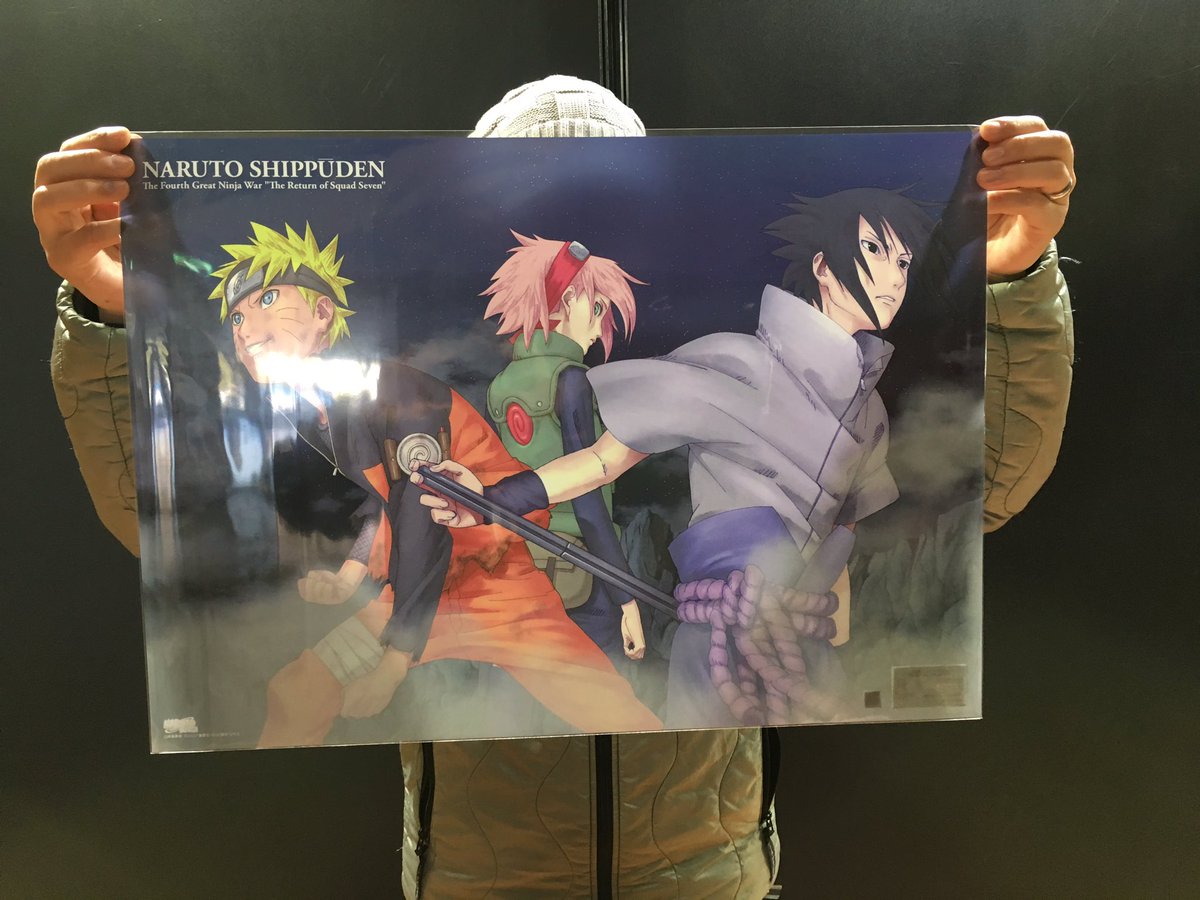 ジャンプフェスタ2017ぴえろブース先行販売商品NARUTO疾風伝A2クリア