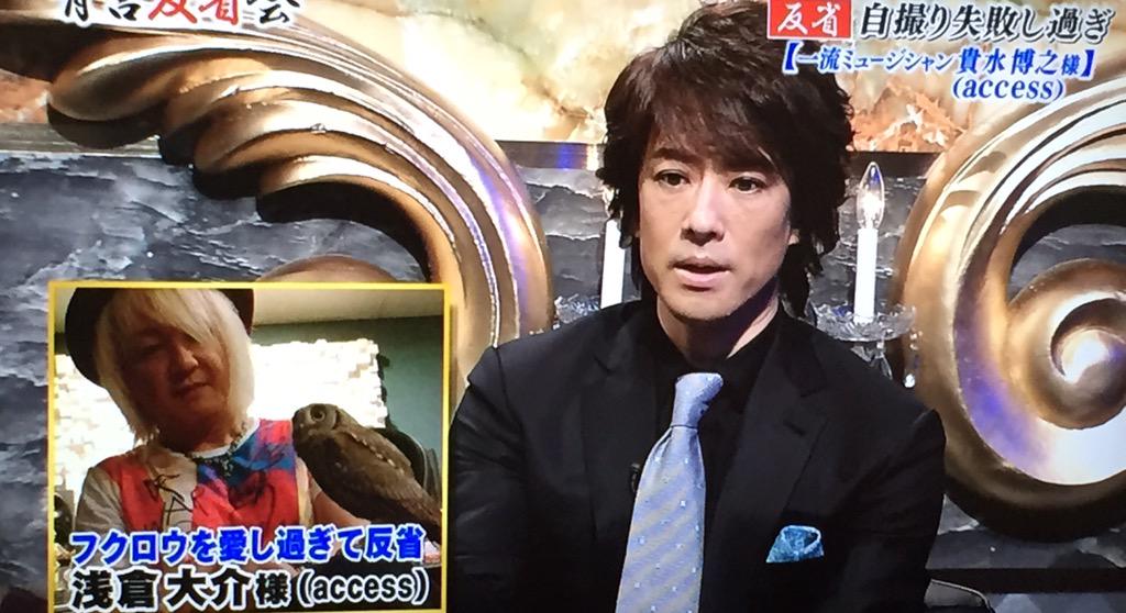 大ちゃん、大ちゃん。 アーティストは変わり者が必須ww 普通と言われ