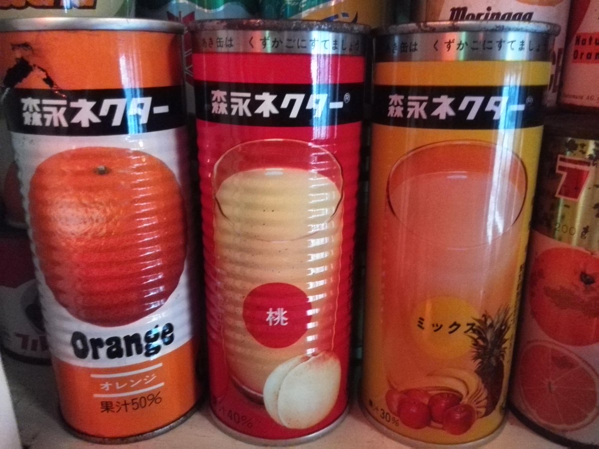 ☆昭和40～50年代 森永ネクター 缶ジュースになります