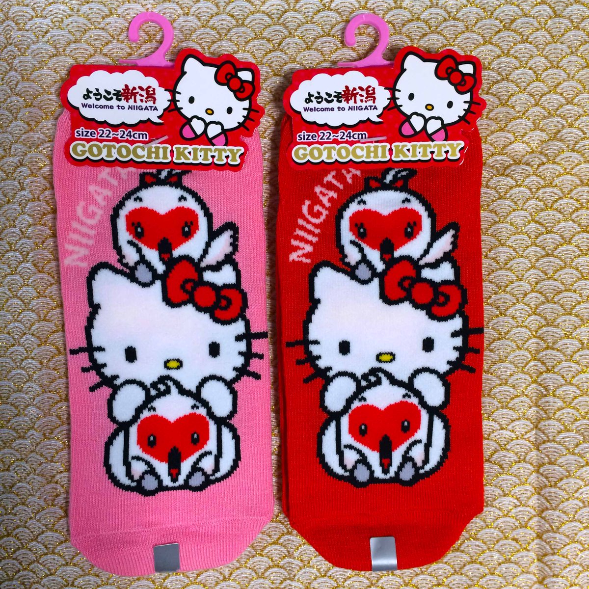 CMFoq3tUcAENE3R.jpg?format=jpg