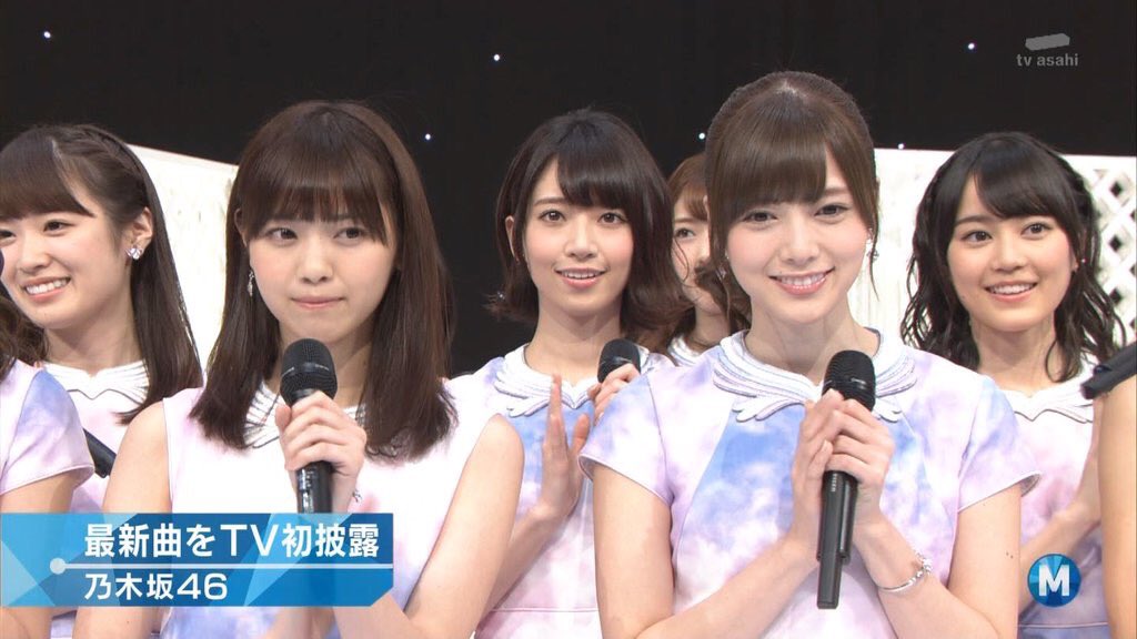 ☆値下げしました☆西野七瀬 今話したい誰かがいる衣装 3種コンプ 公式