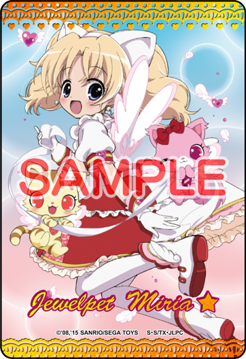 伊部由起子先生描き下ろしジュエルペットてぃんくる☆ミリア（ナース