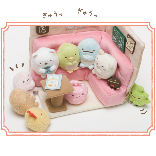 喫茶すみっコ」店内の様子…がシーンぬいぐるみになりました。ソファー