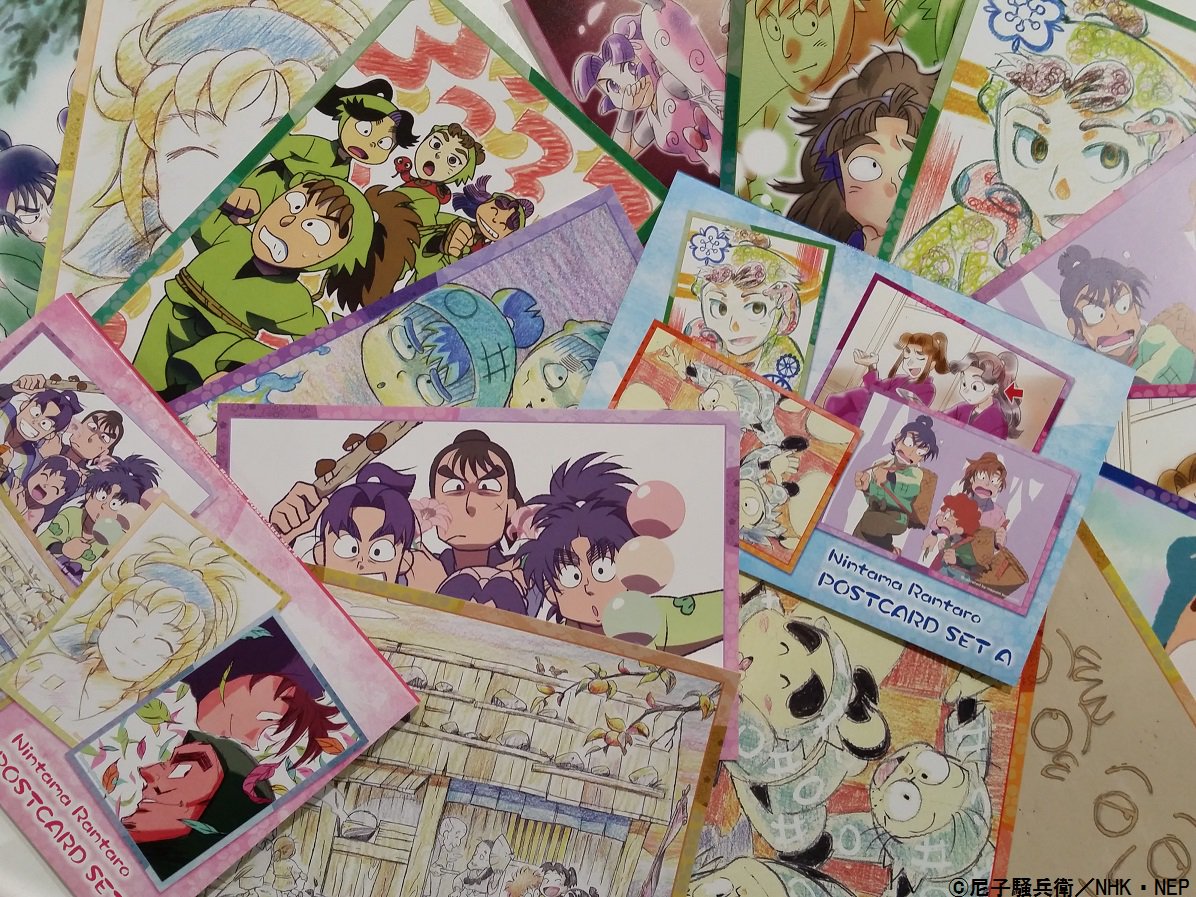 C89コミケNEP公式ブース (@NEPC89) / Posts / X