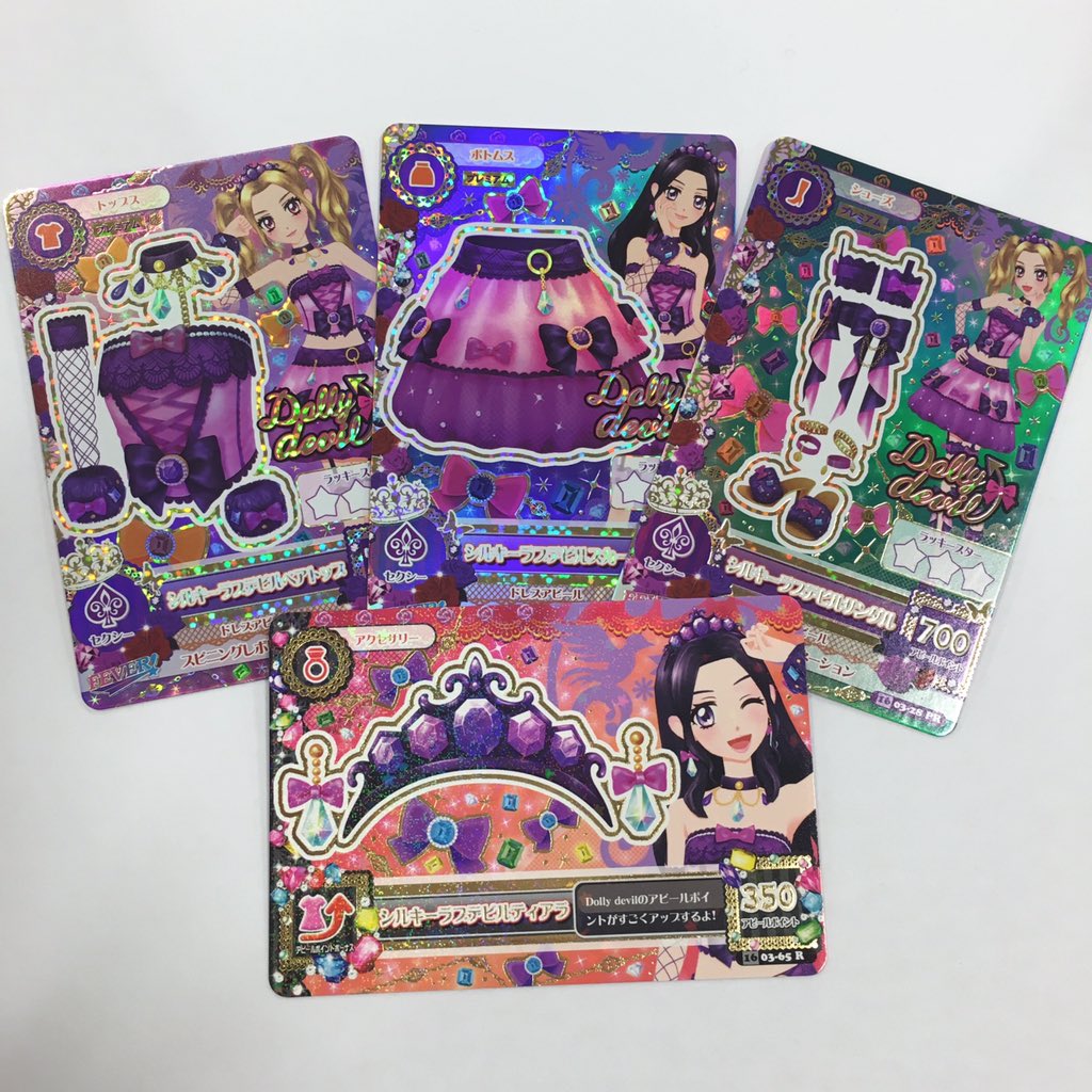 今日のTVアニメ『アイカツ！』でののちゃん・リサちゃんが着ていた