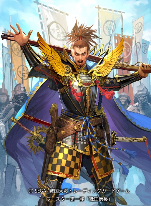 ゲーセンで大人気の戦国大戦のTCG版「戦国大戦トレーディングカード