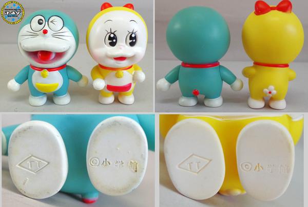 第7位 幻の逸品☆タカトク ドラえもん ソフビ人形 ドラミ ジャイアン