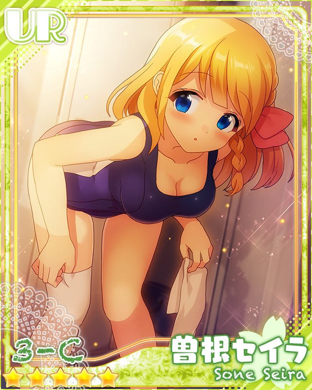 誕生日】6月23日は曽根セイラちゃんの誕生日です！たとえ入院していた