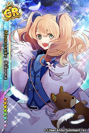 1周年記念スカウト】7/5 0時よりCグループ、RE:BERSERKとPOP'N STARが