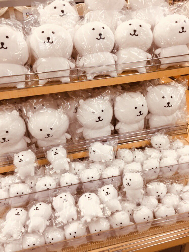 自分ツッコミくまのぬいぐるみが再入荷致しました！ ご好評につき