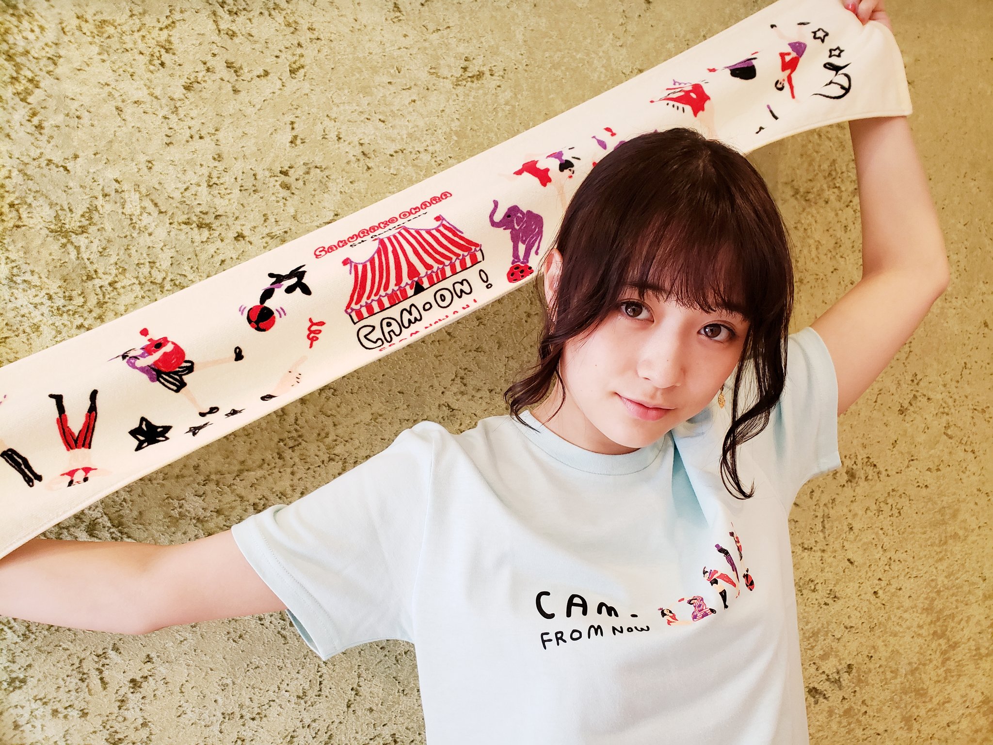 大原櫻子 タオルTシャツポスターCDなど