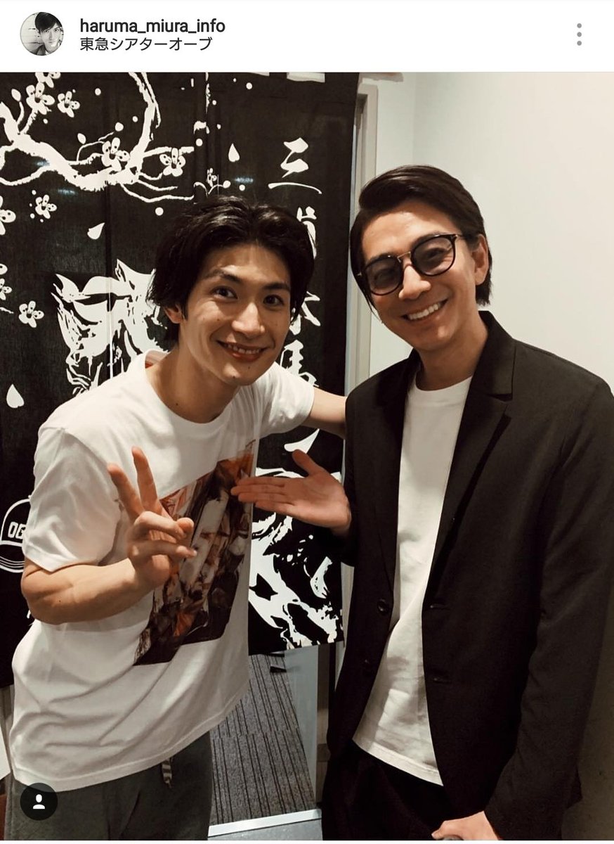 三浦春馬 #三浦春馬公式Instagram #三浦翔平 #佐藤健 #W三浦 翔平さん