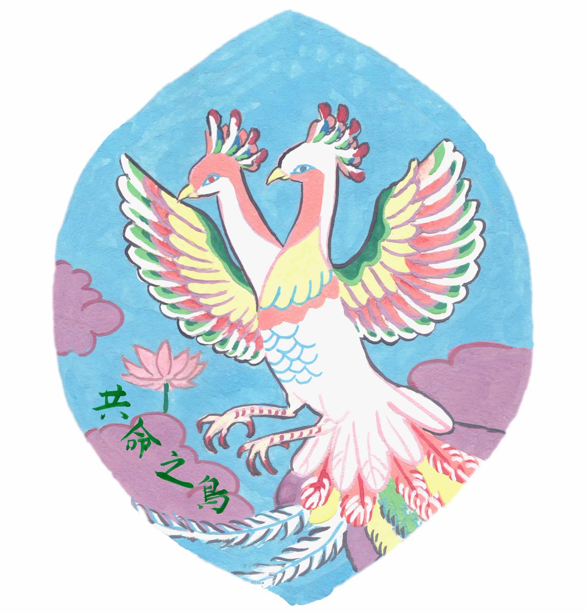 散華のお仕事をしました！極楽浄土にいる仏教の教えを説く六鳥を描き