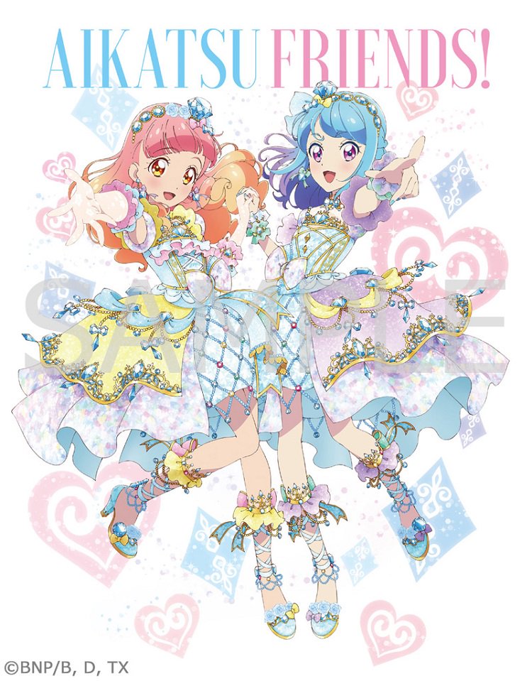 7/2発売✨アイカツフレンズ！BDBOX4のジャケットを公開🎵 あいね