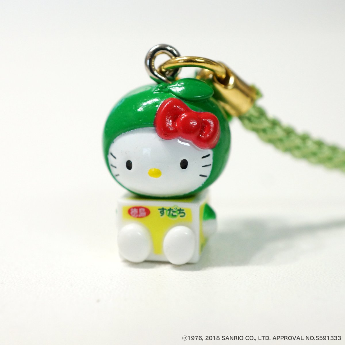 ⭐徳島限定⭐ 徳島の名産「すだち」 爽やかな酸味は日本食にベスト