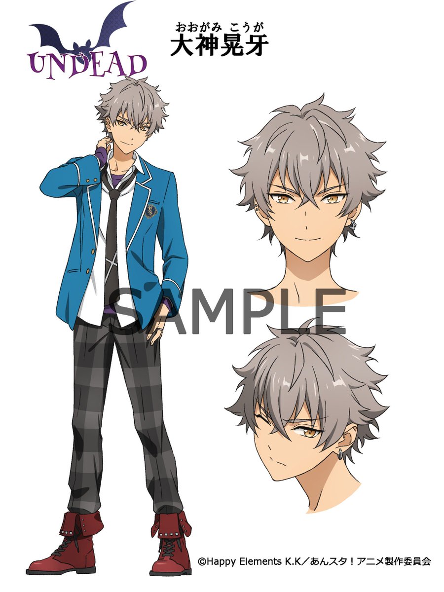 あんさんぶるスターズ！テレビアニメ応援企画！】7月の放送開始まで