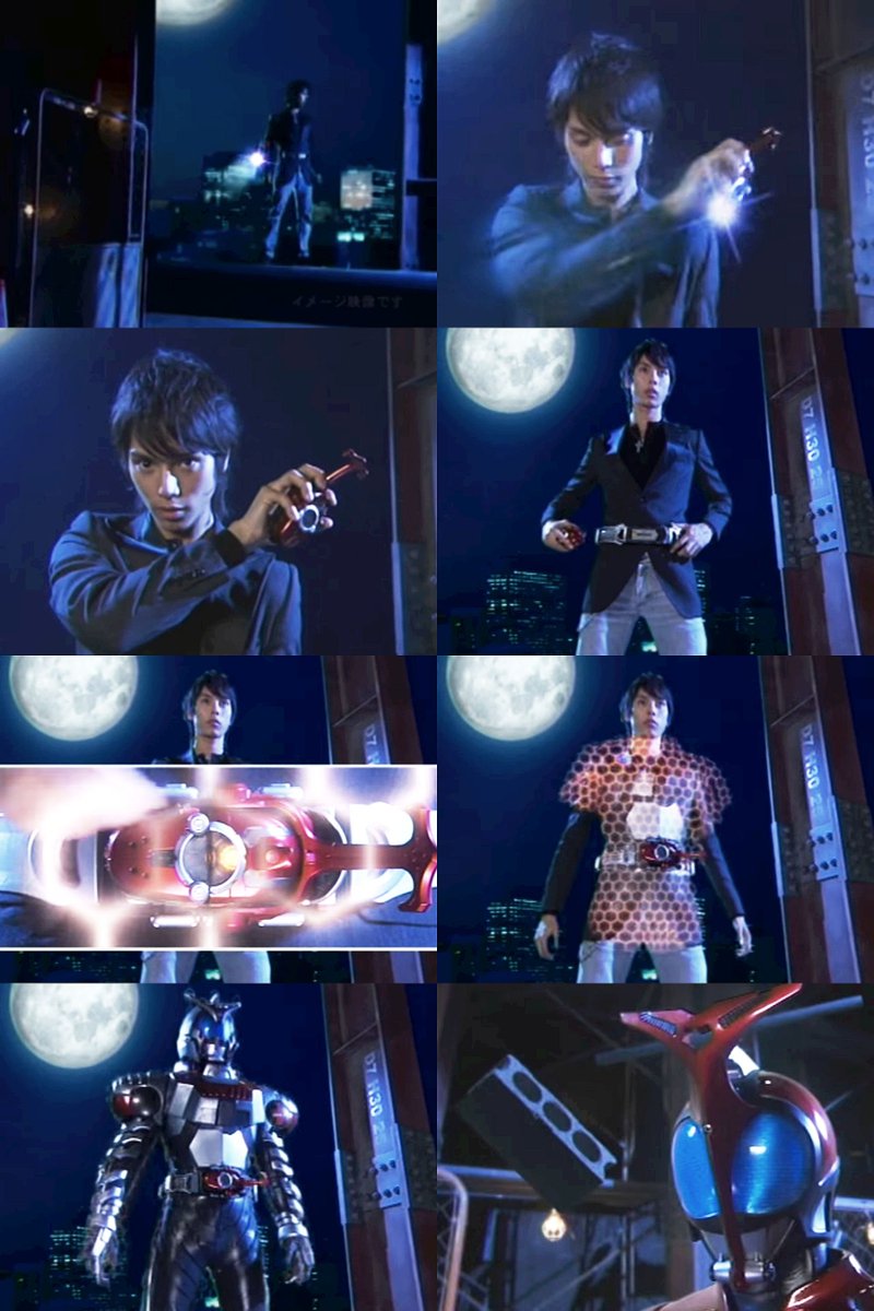 仮面ライダージオウ カブト編には、天道総司役水嶋ヒロさんは出演