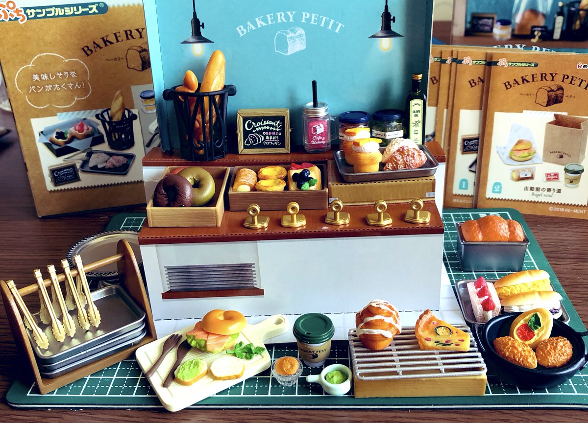 大人買い♡ #ぷちサンプルシリーズ #リーメント #ミニチュア