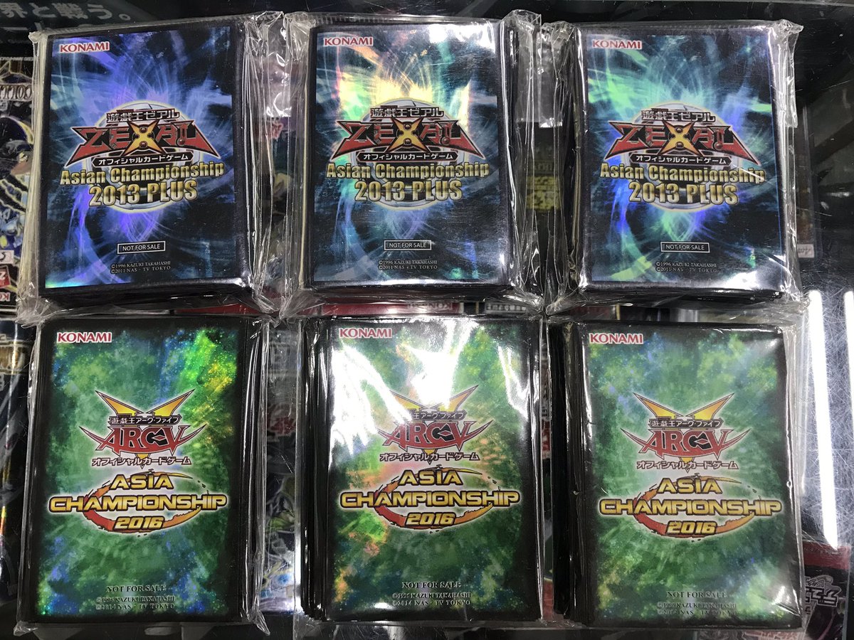 遊戯王 スリーブ アジア版 新品未開封 2002 選考會 スリーブ アジア版