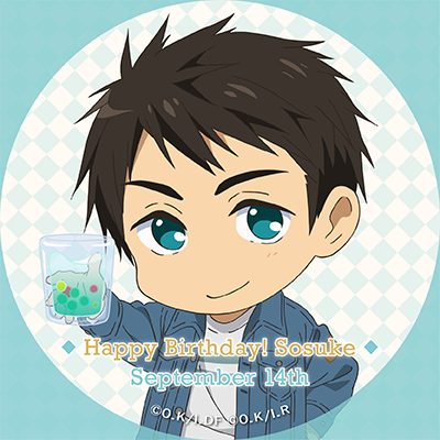 Link up Smile! Birthday《宗介》アイコンプレゼント】さらに