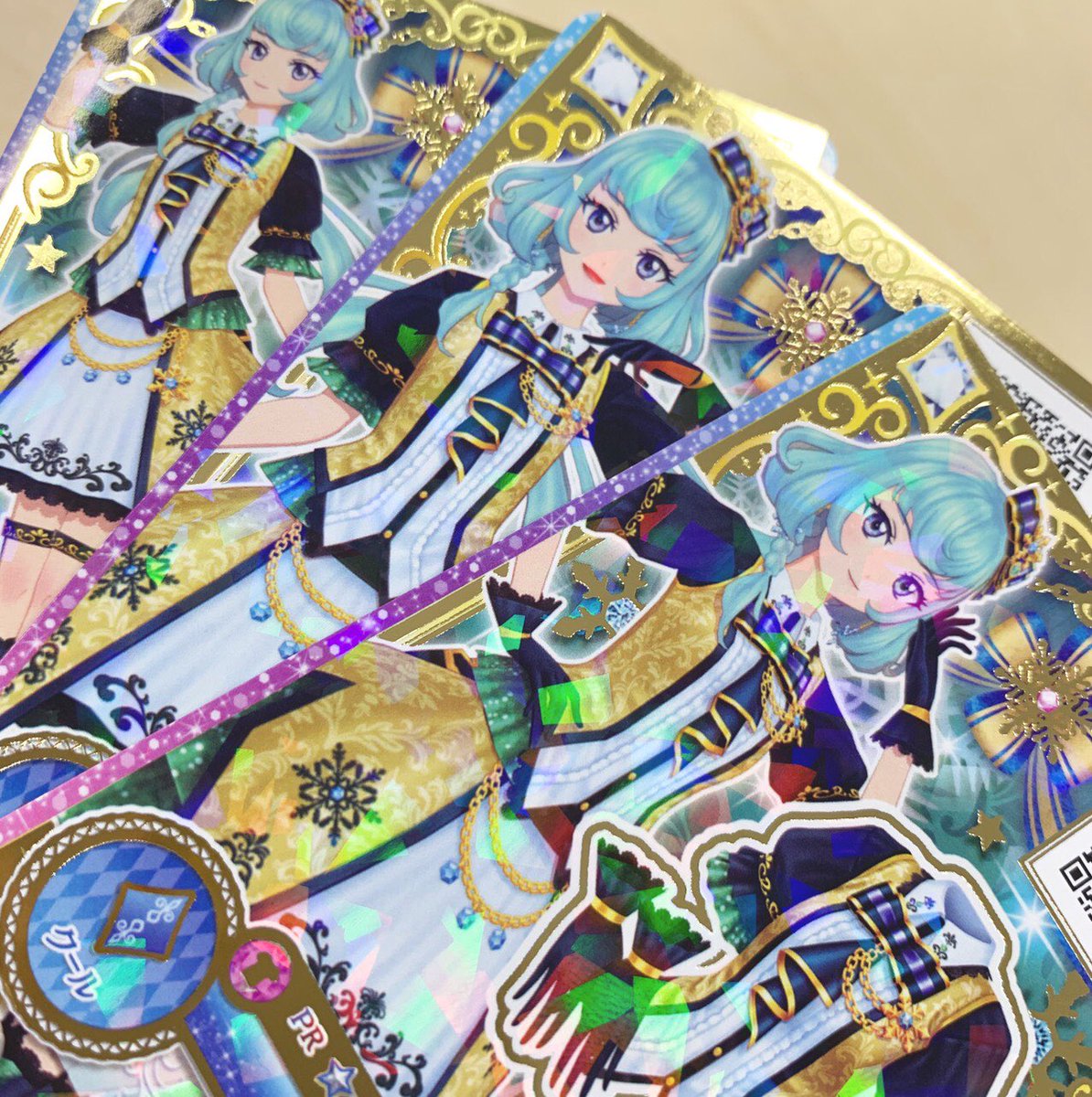 アリシアちゃんのプレミアムレアドレスGETキャンペーンは本日6月23日