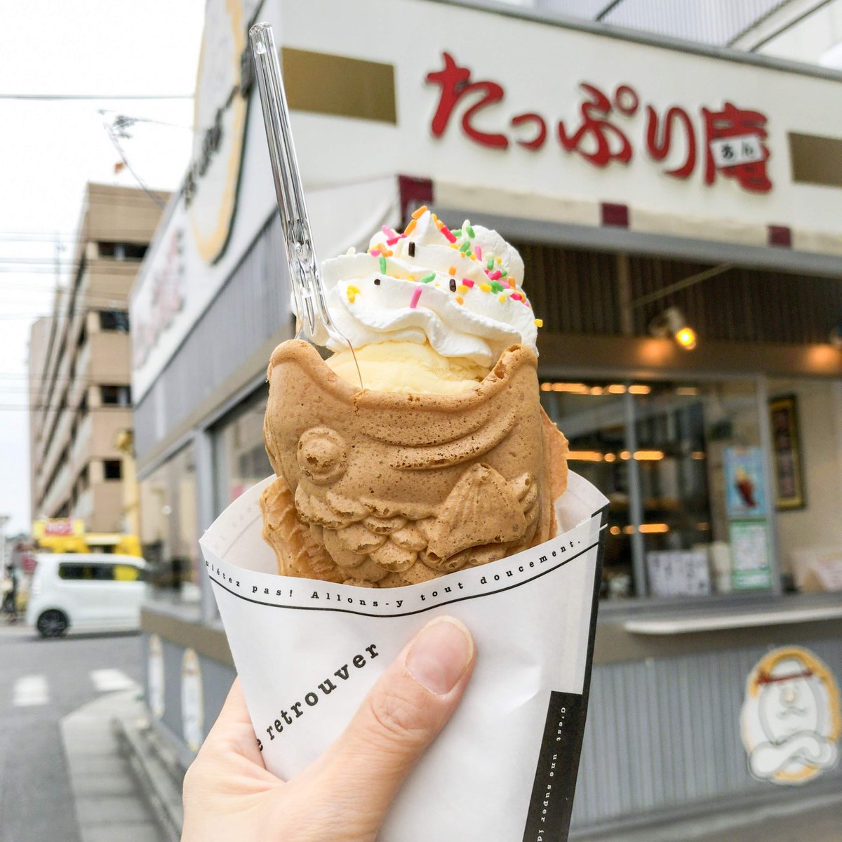 平三倉にある「たっぷり庵」さんの限定メニュー「たい焼きパフェ