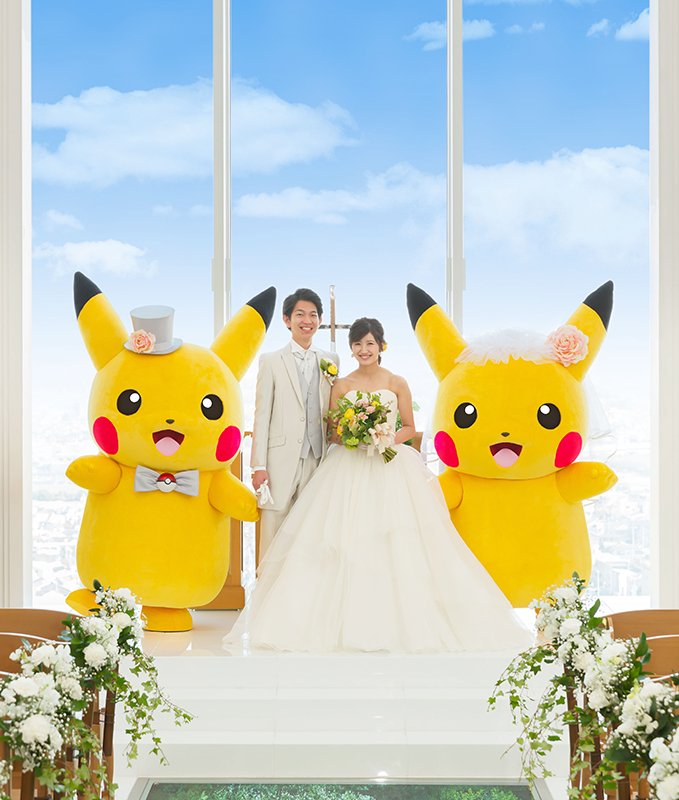ピカチュウと最高の結婚式を💛 あなたの大切な日に、ピカチュウが