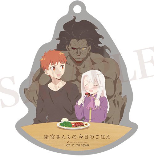 衛宮さんちの今日のごはん 衛宮士郎 イリヤ 缶バッジ アクリルチャーム セット 2026年最新】衛宮さんちの今日のごはん 缶バッジの人気アイテム - メルカリ