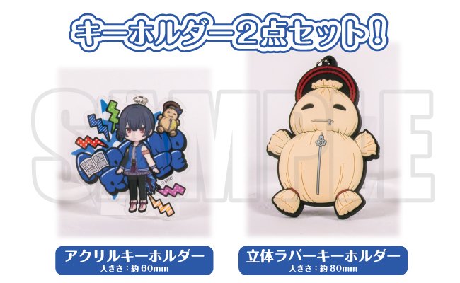 コトブキヤ日本橋2F】新商品：「アイドルマスター シャイニーカラーズ