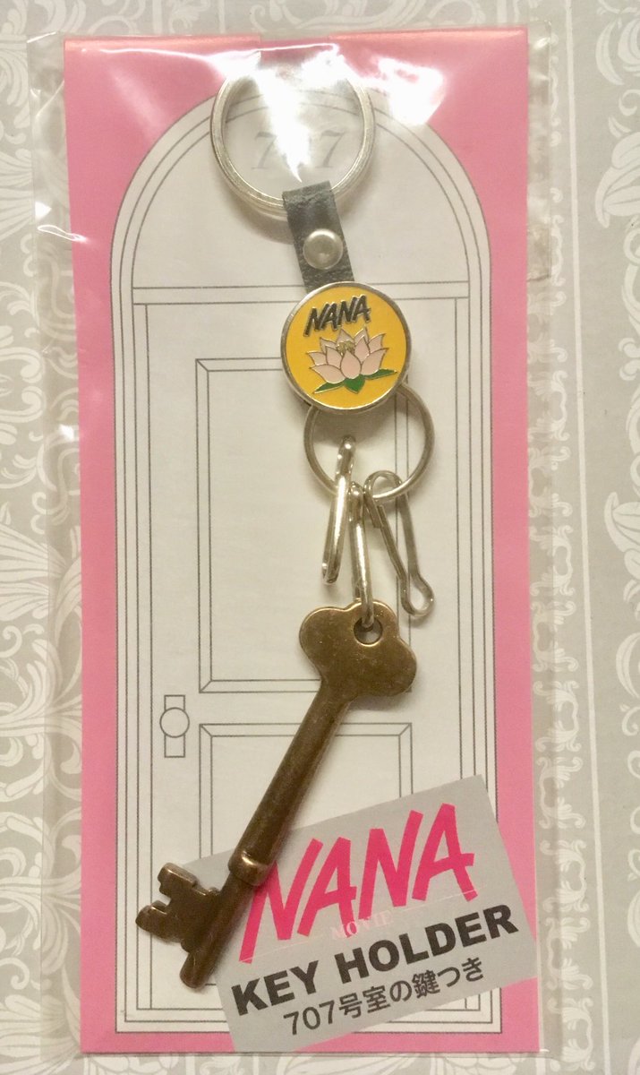 🔑まったり鍵モチーフ紹介🔑 7 劇場版NANA、NANA 2のキーホルダーです