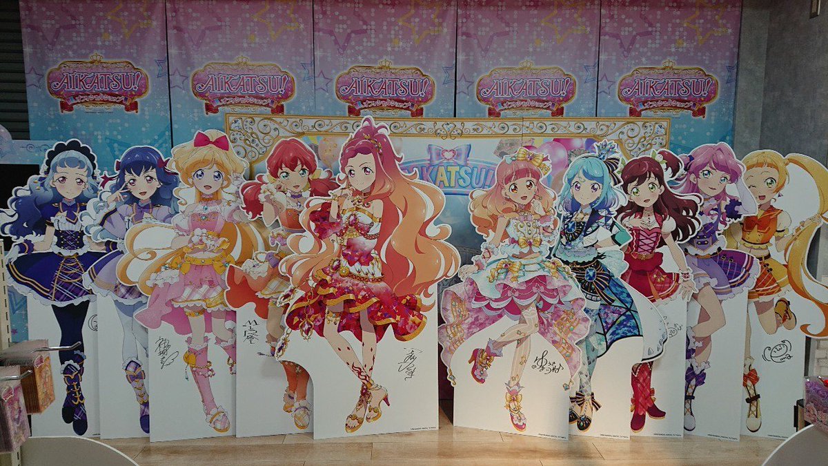 アイカツ！オフィシャルショップ大阪日本橋店も、本日よりリニューアル