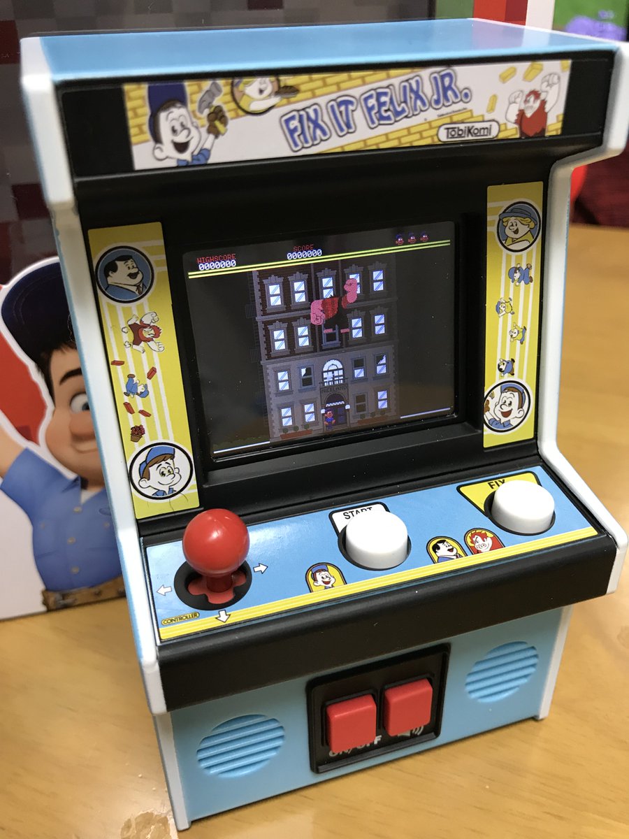 FIX IT FELIX JR.」のミニ筐体が北米アマゾンから届いた！「Arcade