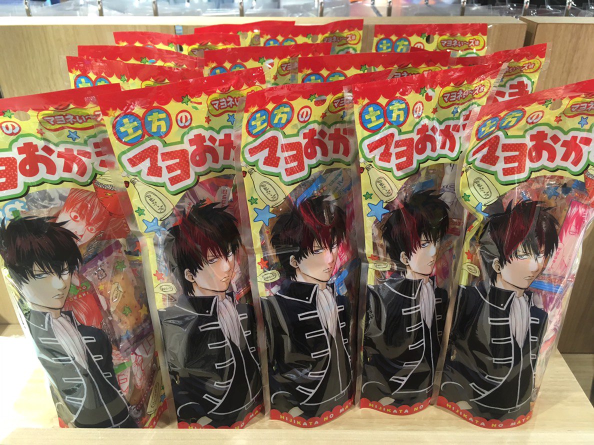 ☆JUMP SHOP原作新商品情報☆ ＜JF先行販売商品がJSにて販売中