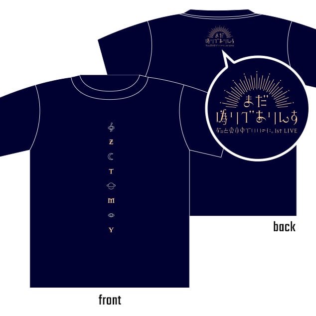 DwnJKjAU0AEOPw_.jpg?format=jpg