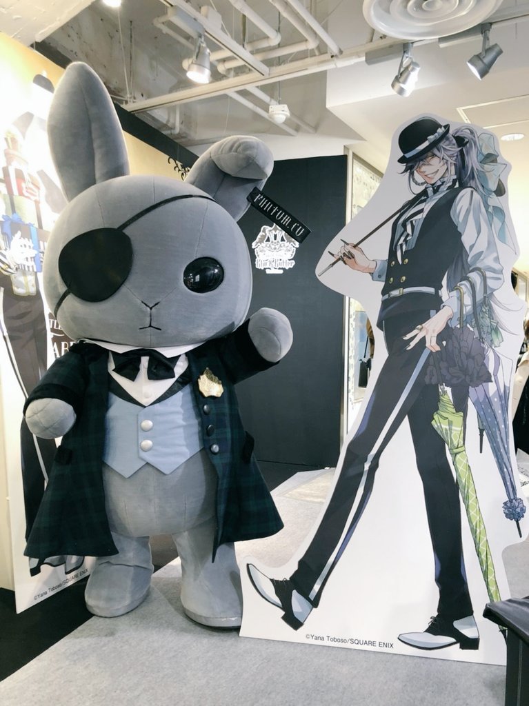 ビタラビ情報】 #黒執事ブラックレーベル ポップアップストアに
