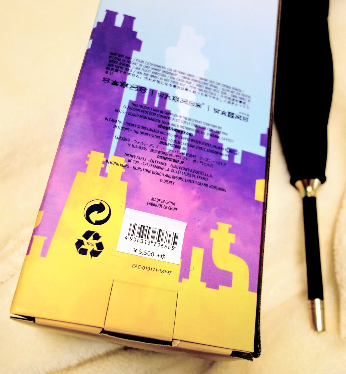 昨日ストアで買ったメリーポピンズの傘開封☂️なかなかシックな感じで