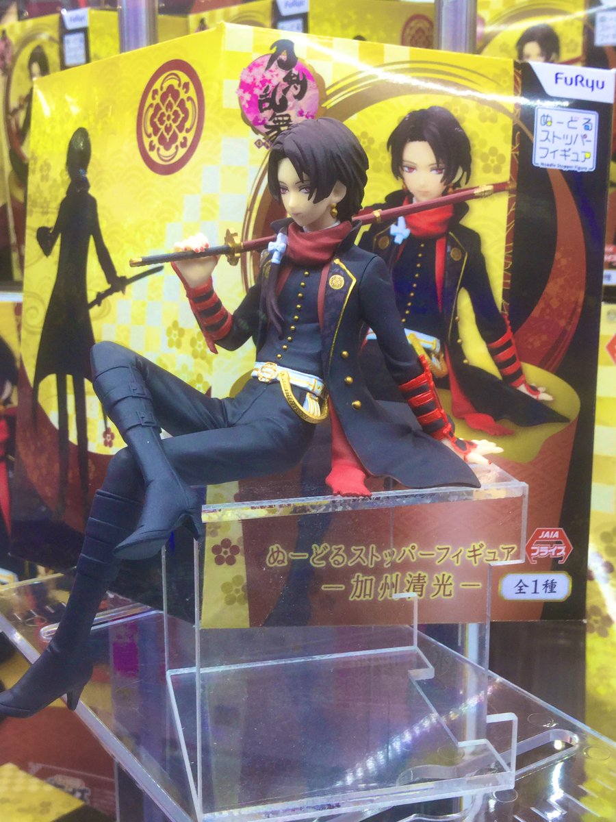 投入中】 刀剣乱舞-ONLINE- ぬーどるストッパーフィギュア -加州清光