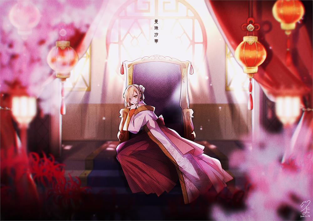 まふまふ　曼珠沙華　缶バッジ　286点