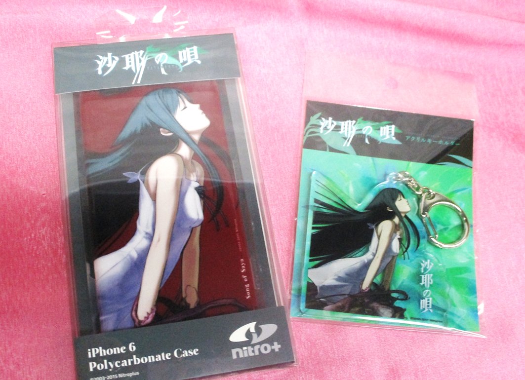 ニトロプラスストア】『沙耶の唄』より「パッケージイラストB2