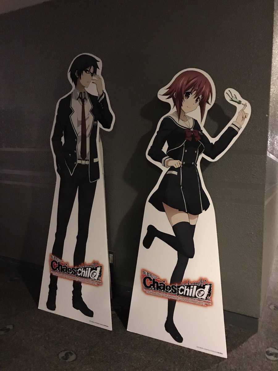 TVアニメ「カオスチャイルド」公式 (@chaoch_anime) / Posts / X
