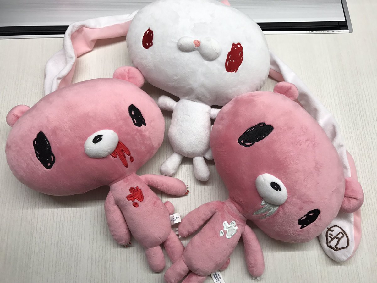 ⚠️LINEスタンプの『5歳児といっしょに描いたグル～ミ～』を元ネタに