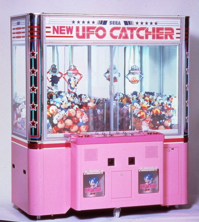UFOの日 1990年代『NEW UFOキャッチャー』（1991年）が大ヒット！ 高